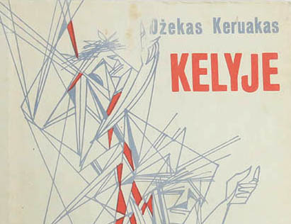 <a href=http://www.veerybooks.com/index.phtml?pid102034